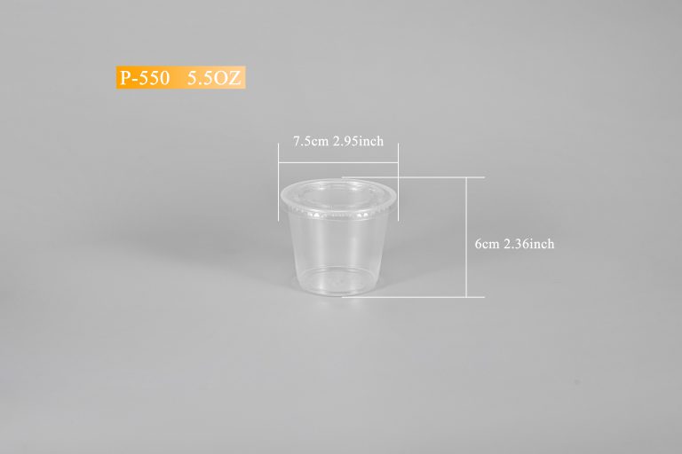 5.5oz Clear Portion Cup (set)
