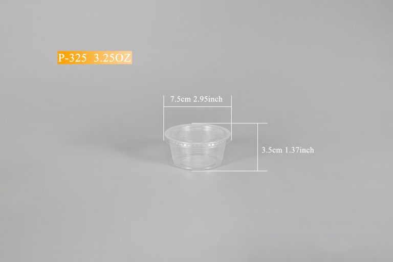 3.25oz Clear Portion Cup (set)