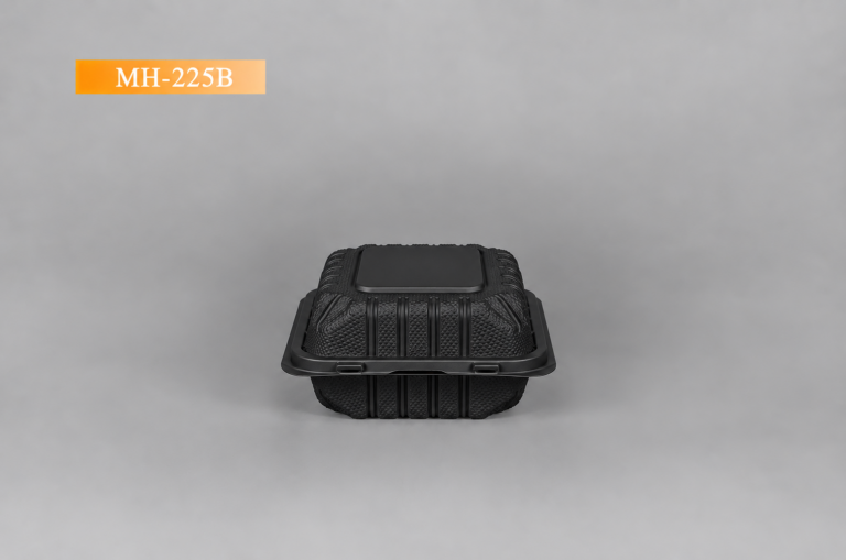 ADL MH-225B (Black) Clamshell Container