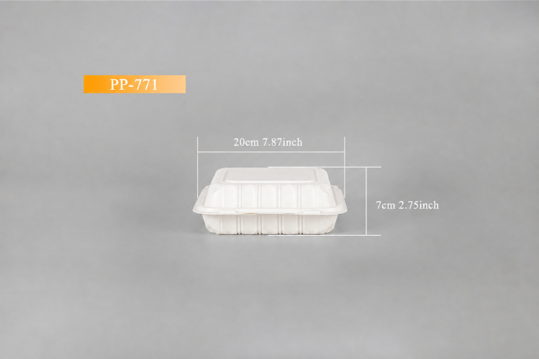 ADL PP771 (Vented/Unvented) Clamshell Container