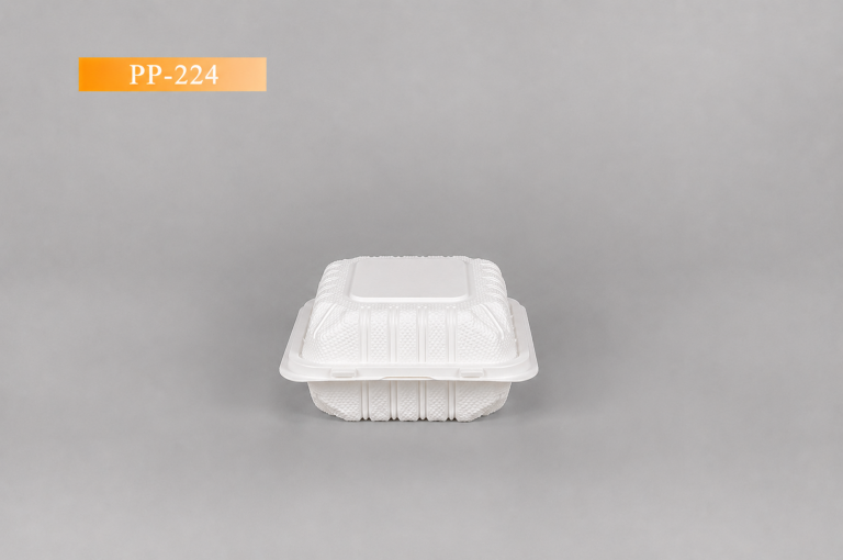 ADL PP224 (Vented/Unvented) Clamshell Container