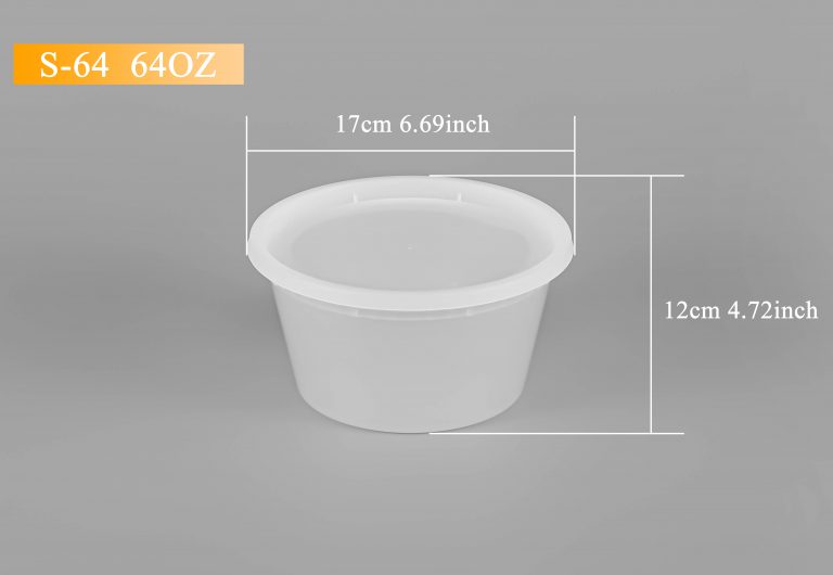 ADL S-64 (64oz) Vented/Unvented Soup Cup