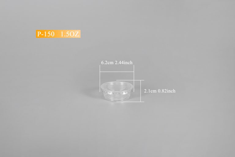 1.5oz Clear Portion Cup (set)