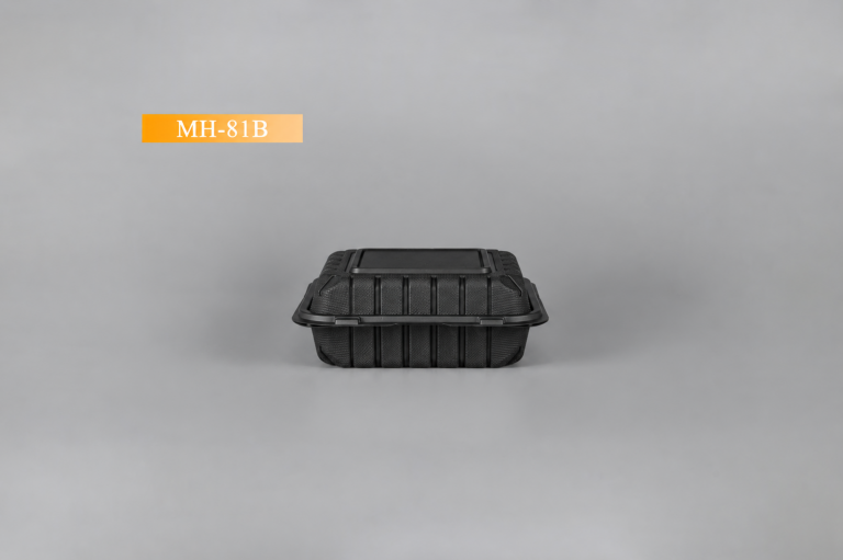 ADL MH-81B (Black) Clamshell Container