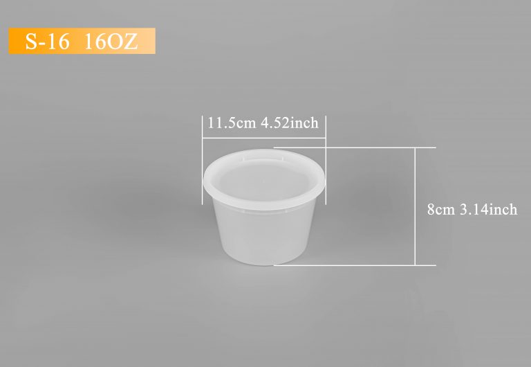 ADL S-16 (16oz) Vented/Unvented Soup Cup