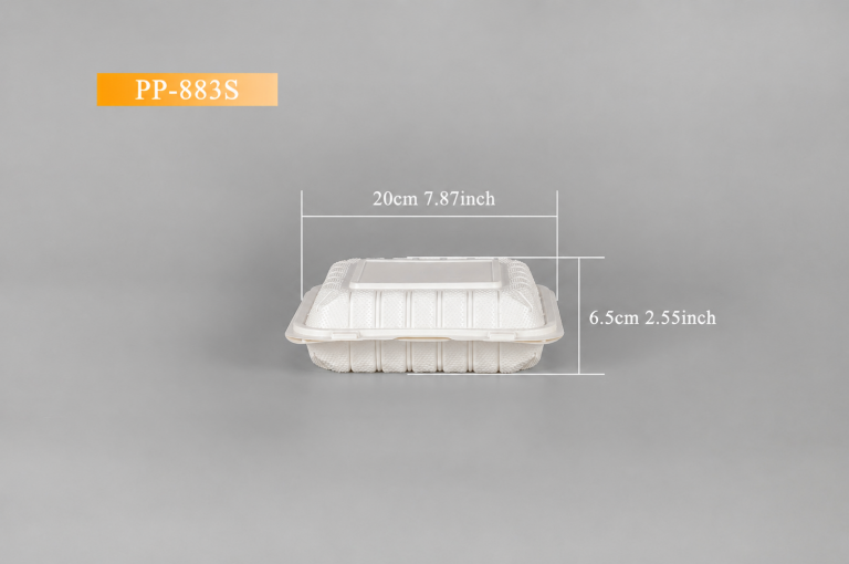 ADL PP-883S Shallow (Vented/Unvented) Clamshell Container