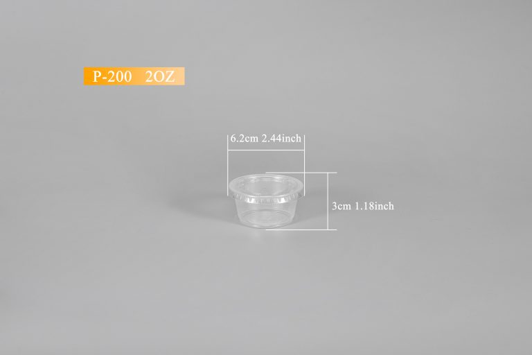 2oz Clear Portion Cup (set)
