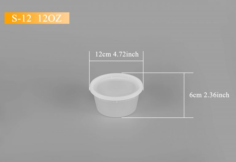 ADL S-12 (12oz) Vented/Unvented Soup Cup
