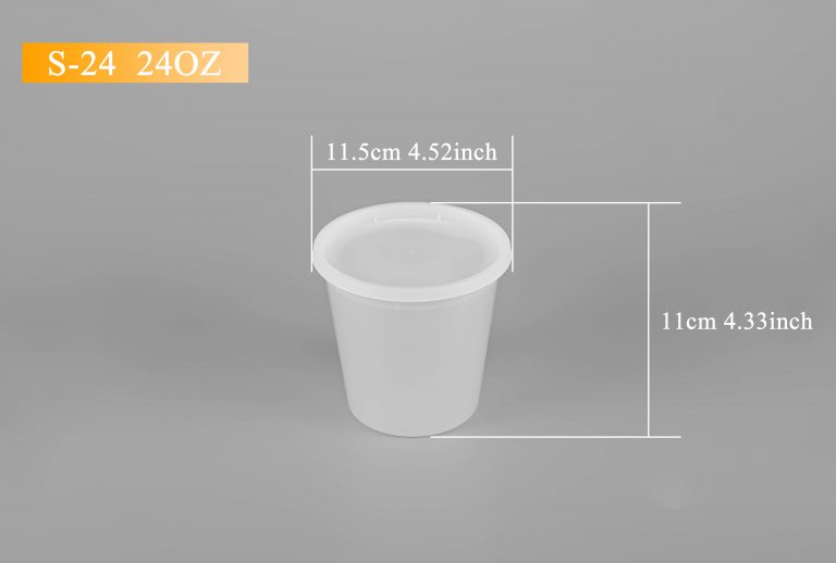 ADL S-24 (24oz) Vented/Unvented Soup Cup