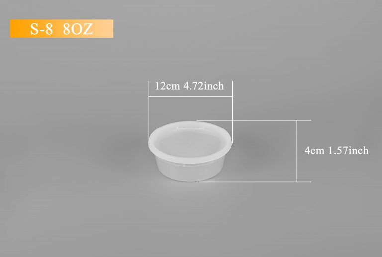 ADL S-8 (8oz) Vented/Unvented Soup Cup
