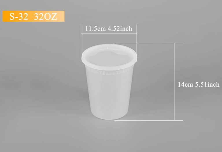 ADL S-32 (32oz) Vented/Unvented Soup Cup