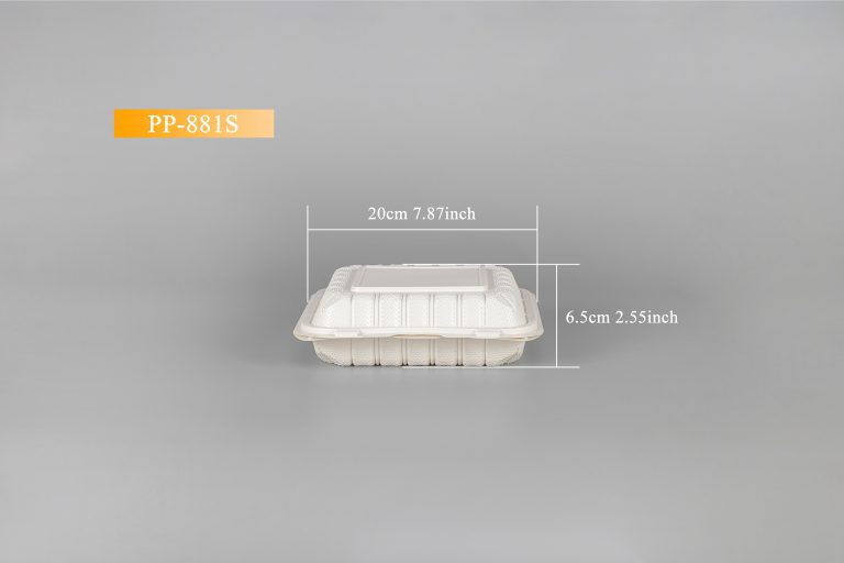 ADL PP-881S Shallow (Vented/Unvented) Clamshell Container