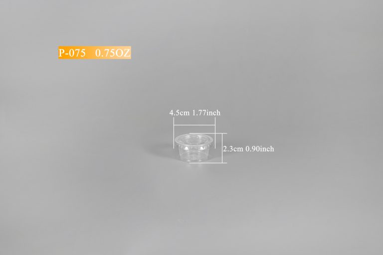 0.75oz Clear Portion Cup (set)